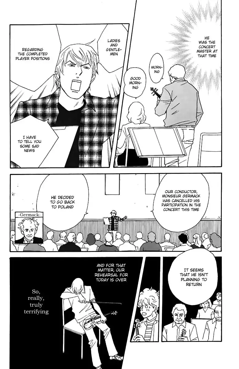 Nodame Cantabile Chapter 74 31